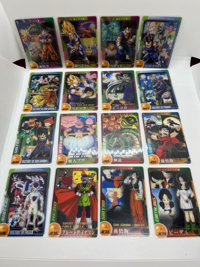 ドラゴンボール　森永ウエハース　１７０種以上まとめ売り