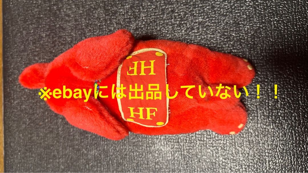 ランチアデルタ エレファント ぬいぐるみ エレファンティーノ ロッソ