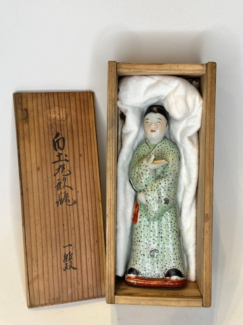 中国美術 清時代 粉彩 人物置物 共箱付 火漆封印有 骨董品 古陶磁