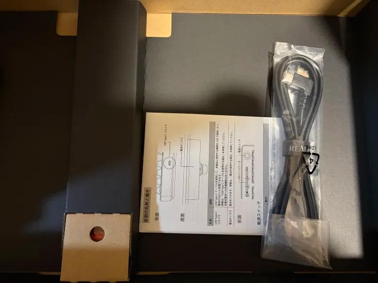 REALFORCE R3HC13 日本語配列 静音 キースペーサー2種付