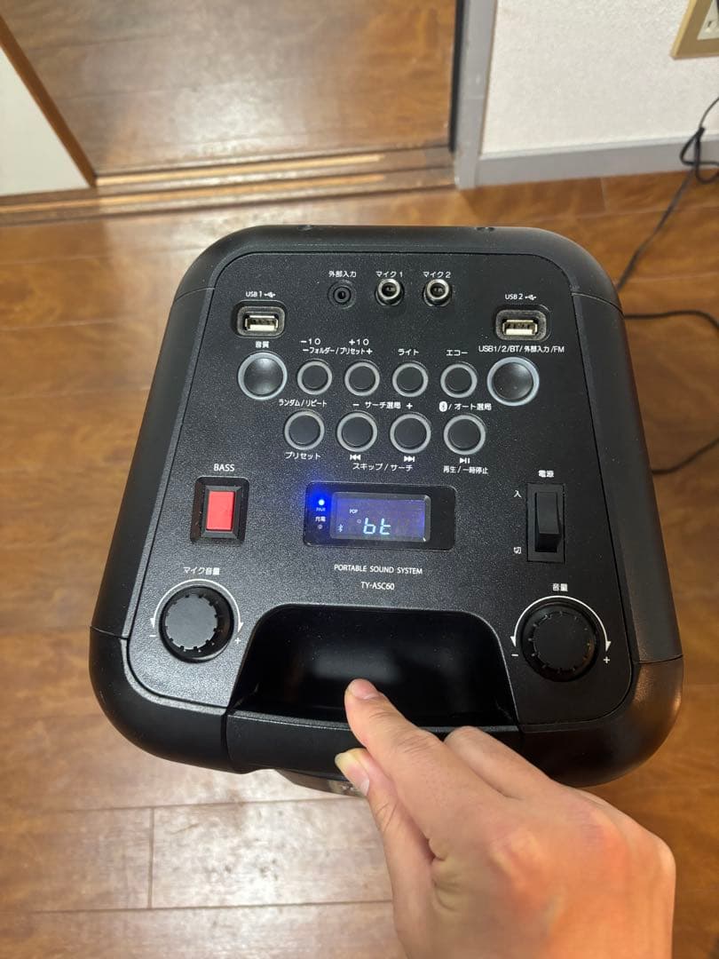 TOSHIBA ワイヤレススピーカー TY-ASC60