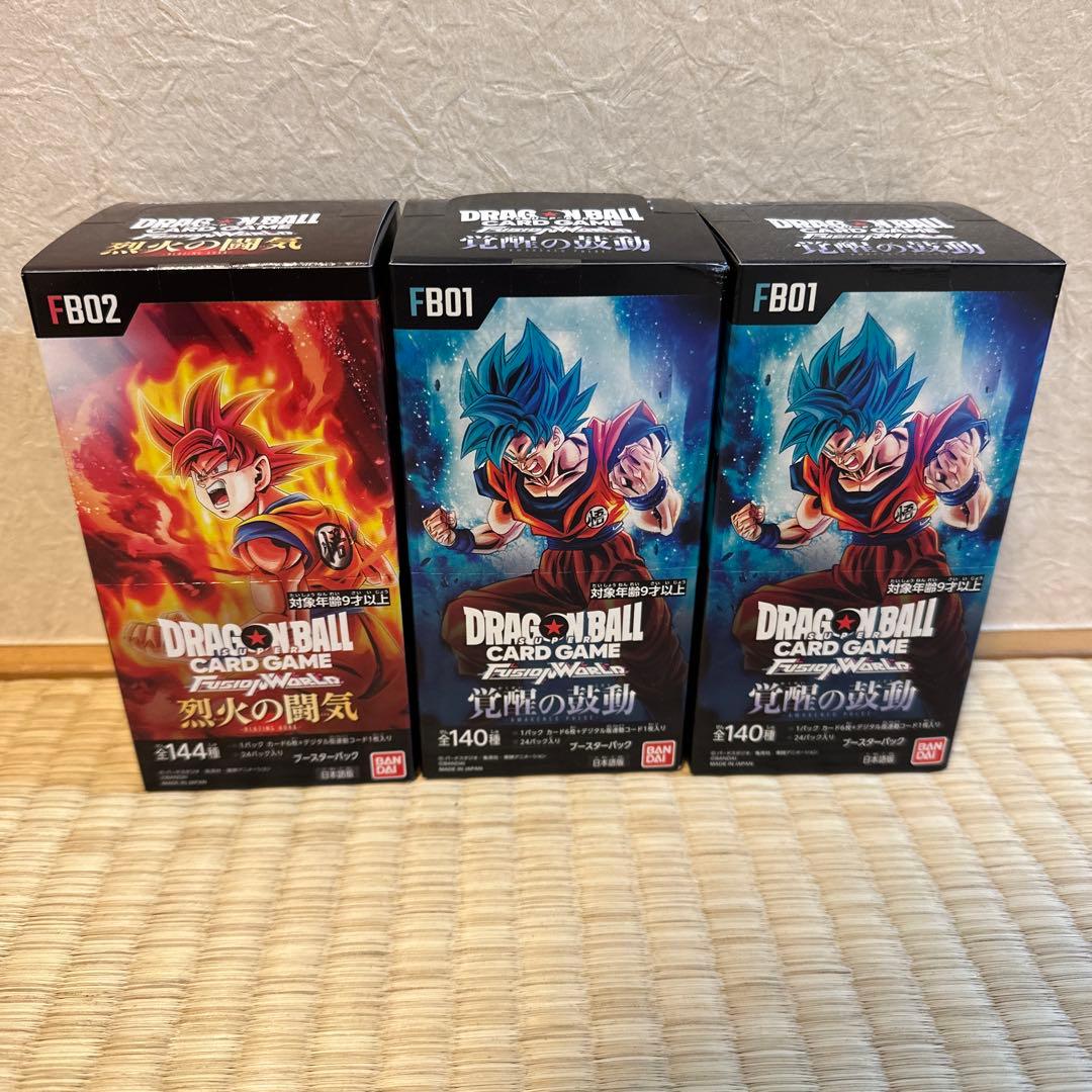 ドラゴンボールカード　未開封3box【テープ付き】
