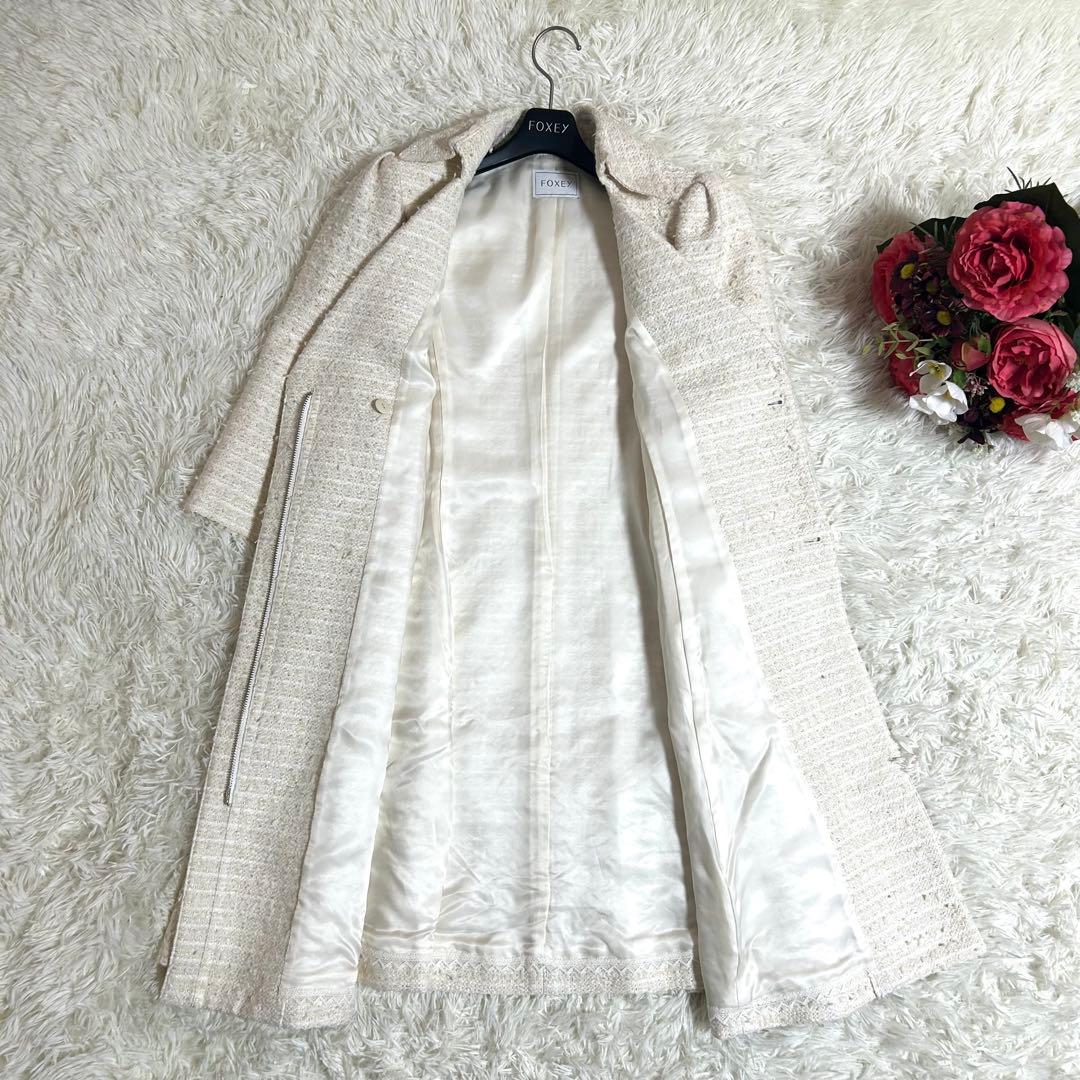 フォクシー 定価14.3万円 2020年モデル ツイード コート 秋冬に◎