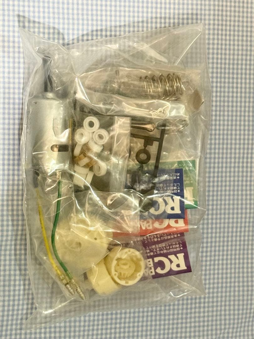 未組み立て★タミヤ★日産フェアレディZ TT-01シャーシ 1/10スケール