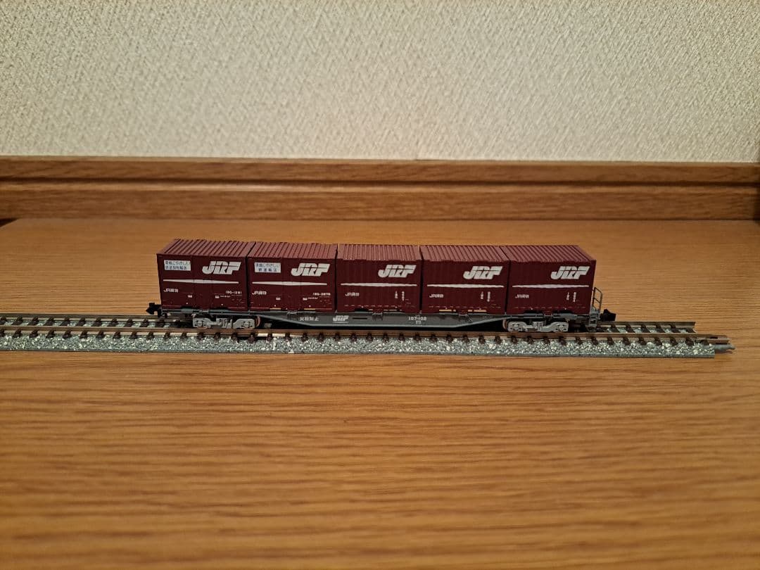 TOMIX 2752 JR貨車コキ107形