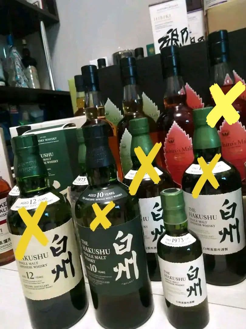 お値下げ【全て入手困難】イチローズモルト　サントリー　ウイスキー　セット