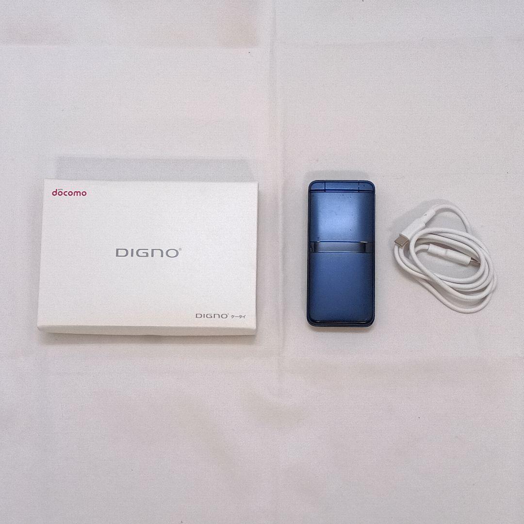 DIGNO ケータイ KY-42C ブラック