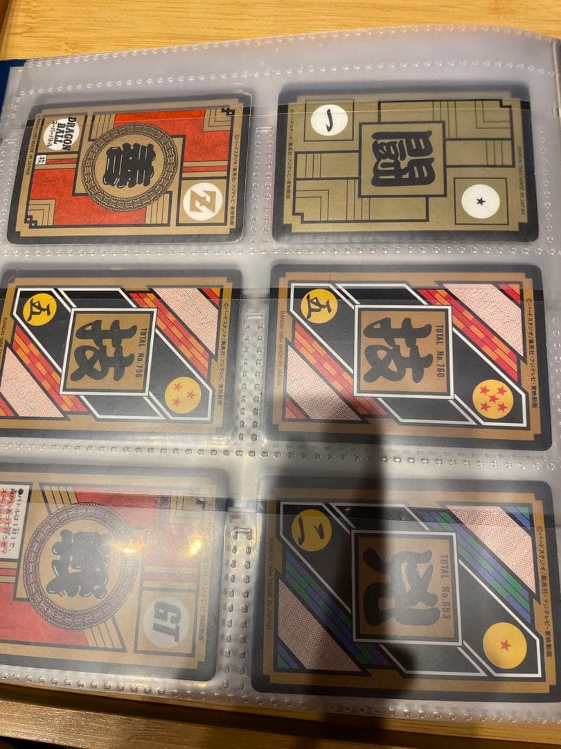 ドラゴンボール　カードダス　まとめ売り