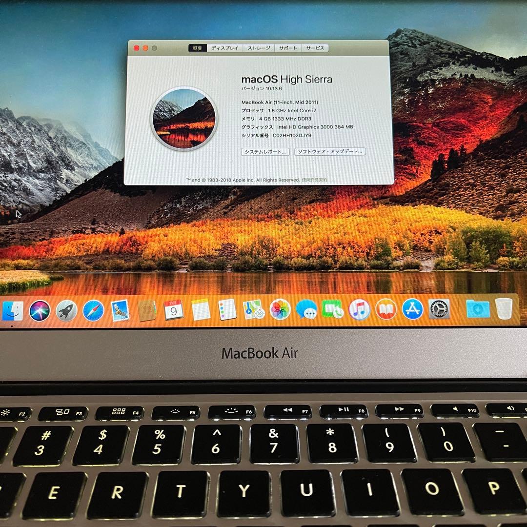MacBook Air Mid2011 USキー Core i7 4GB 1TB