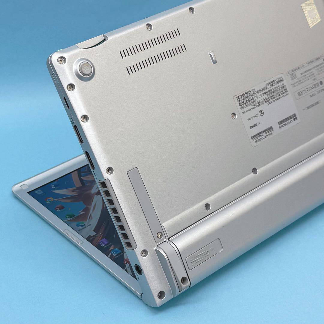 955 レッツノート SV9 第10世代 8GB 256GB office