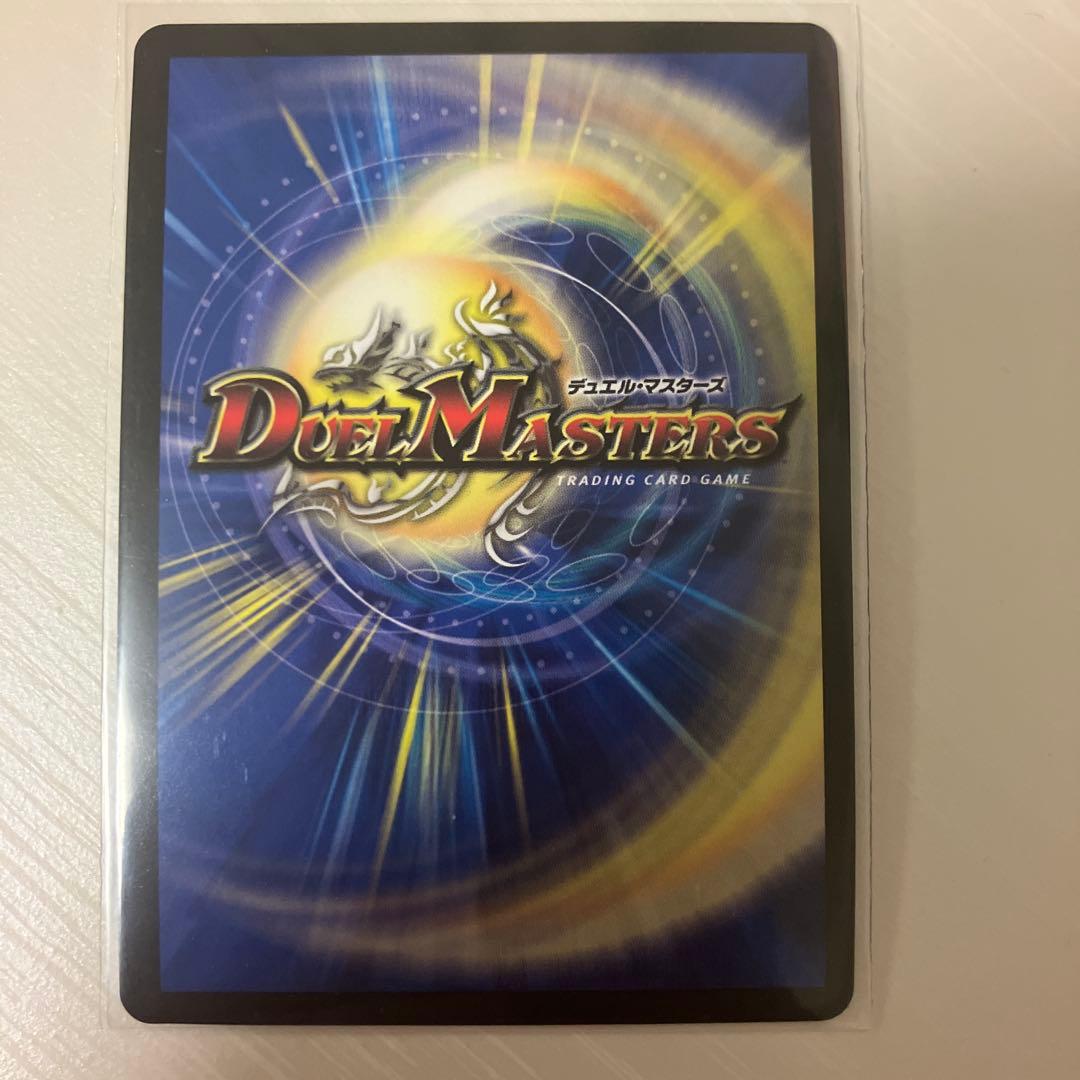 終末の時計　ザ・クロック