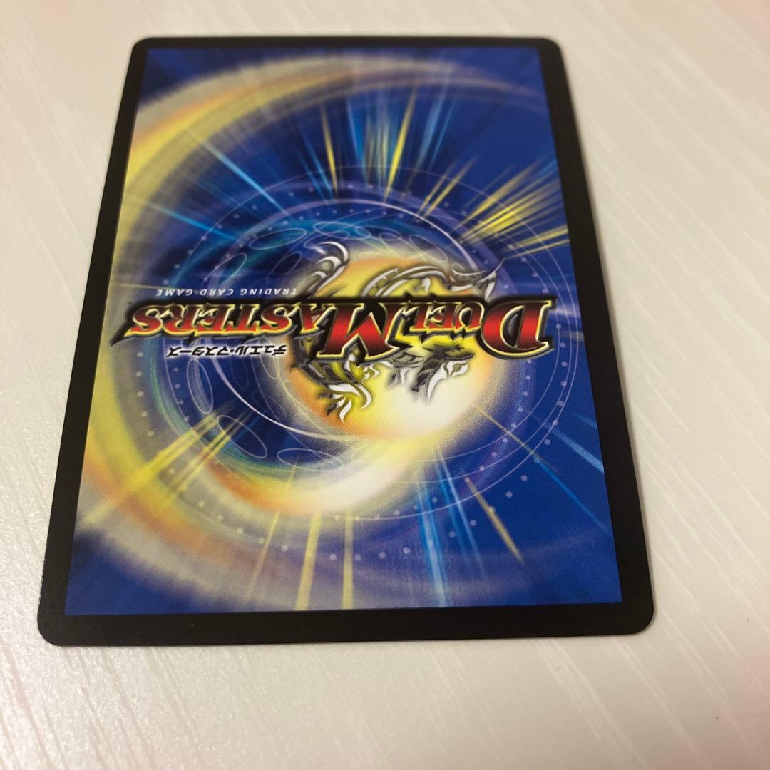 終末の時計　ザ・クロック