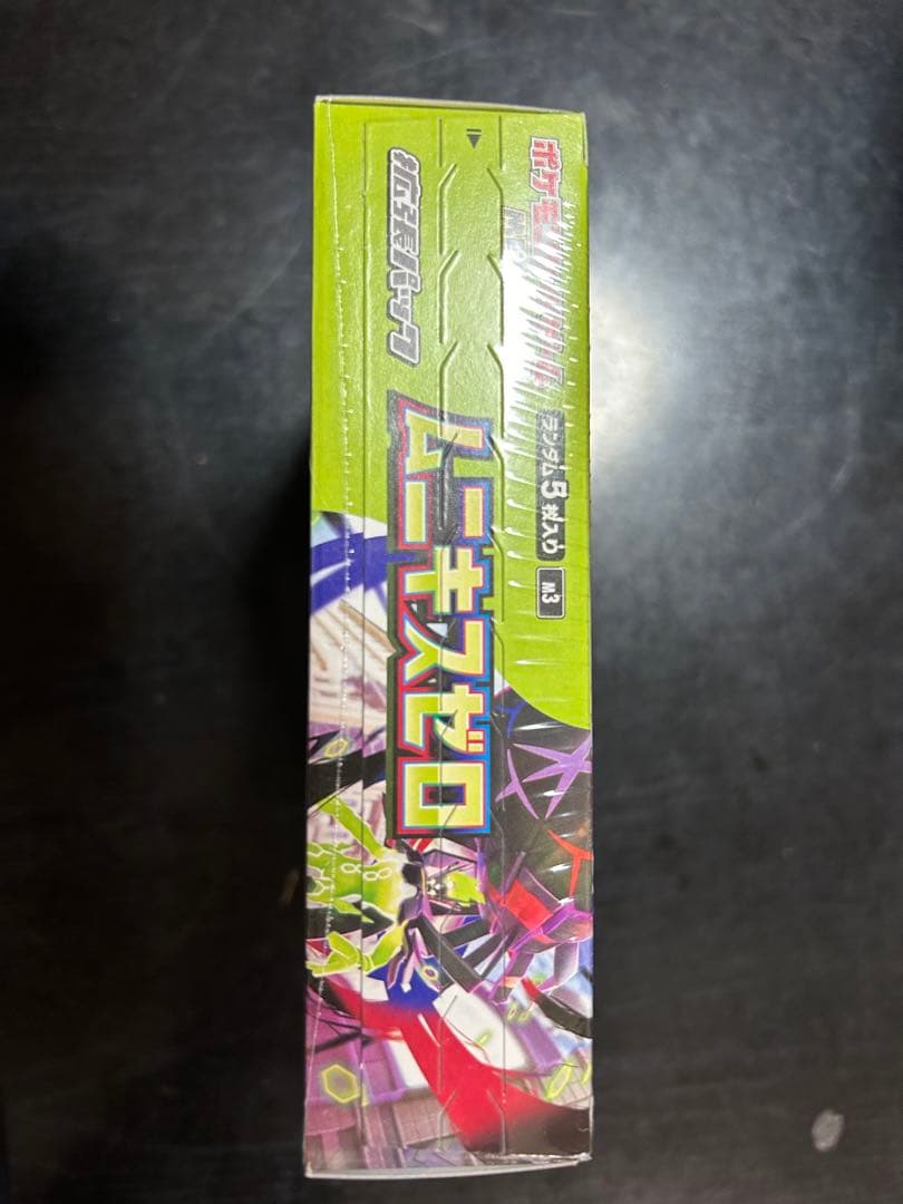 ポケモンカードムニキスゼロBOX シュリンク付あり+メガエルレイドexセット