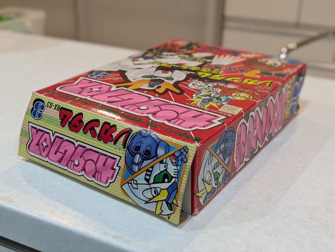 専用【初期箱】当時物 ガンダムクロス ν ガンダム ニュー 元祖 SD BB戦士