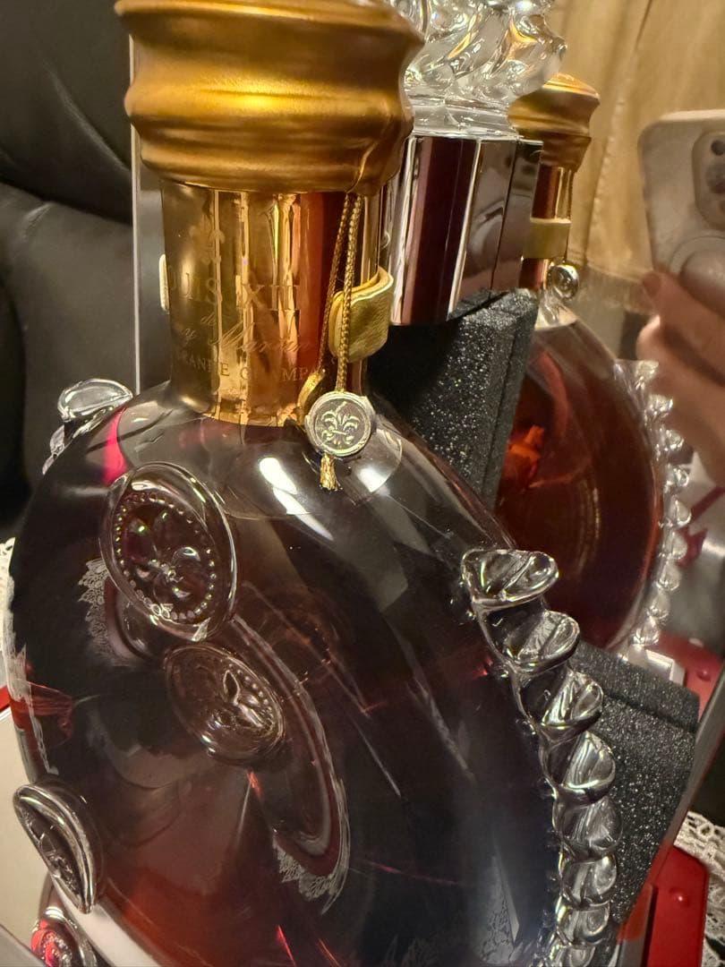 レミー・マルタン ルイ 13世 ザ・クラシック 未開封 シリアル一致