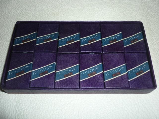 1930年頃◆清水製作所 パーリアメント 替え芯 0.9ｍｍ 赤12箱×140本