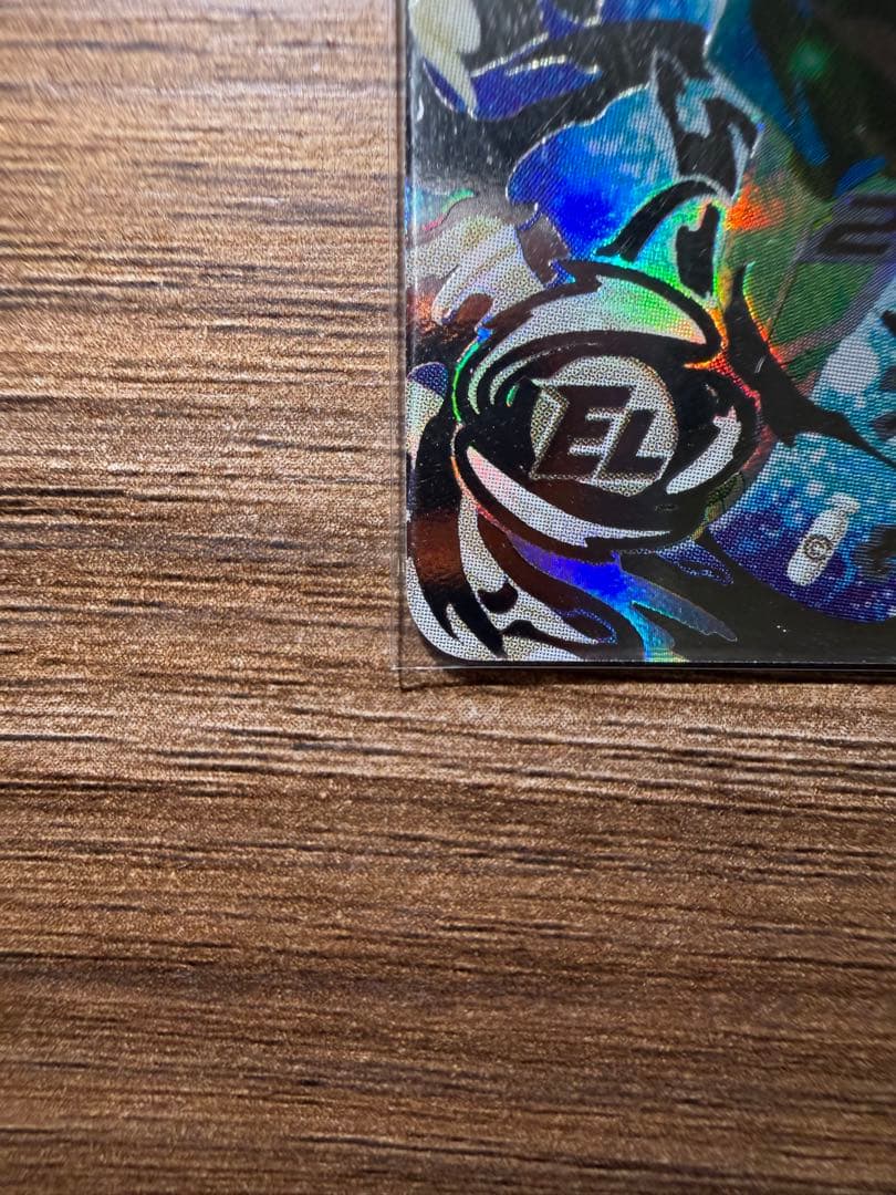 ベジット　UGM4-SEC LC 【美品】