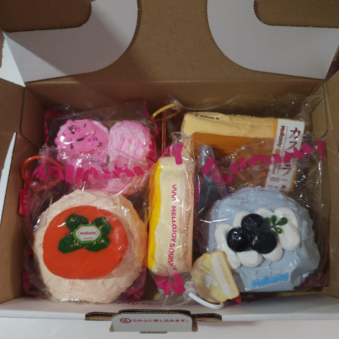 メロジョイ　まとめ売り　大福　ブルーベリー　柿　パルミエ　カステラ　半熟チーズ