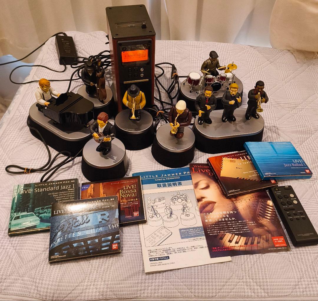 【BANDAI】リトルジャマープロ　セット（訳あり）