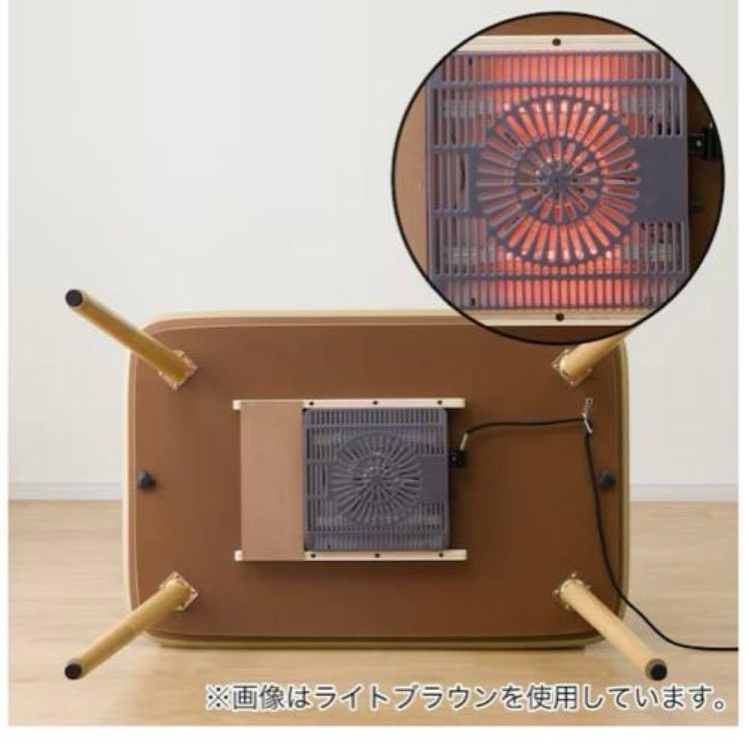 【専用】ニトリ 高さが変えられる2Wayこたつテーブル