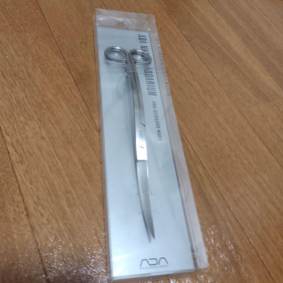 【新品】ADA プロシザース ウェーブ　ハサミ
