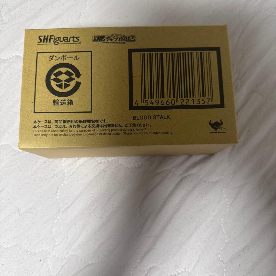 S.H.Figuarts仮面ライダービルド　ブラッドスターク本日最終価格