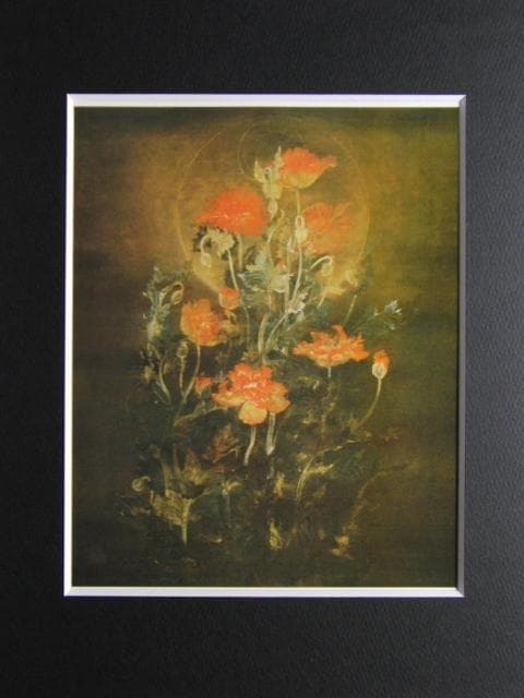 松本祐子、「清苑」、希少な画集より、 新品高級額装付、日本人画家