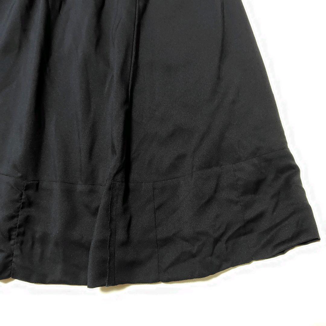 希少✨COMME des GARCONS フレアミニスカート