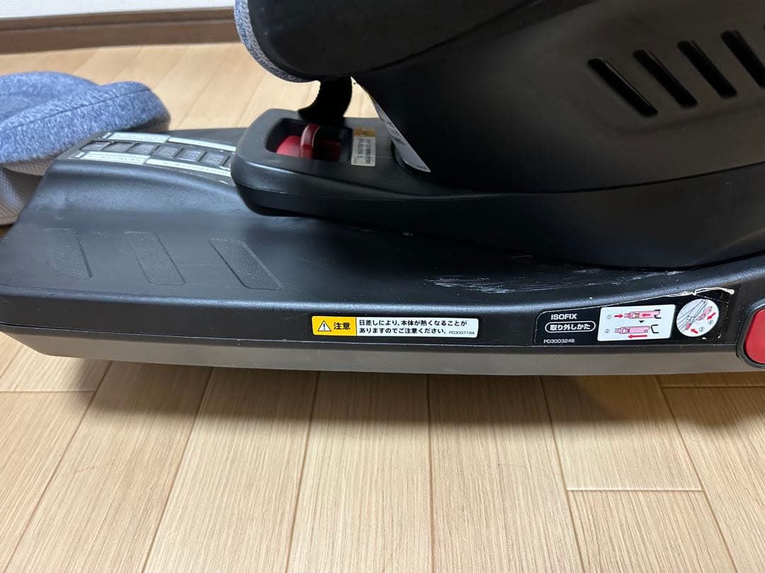 チャイルドシート　アップリカ　クルリラ　回転式　ISOFIX シートベルト