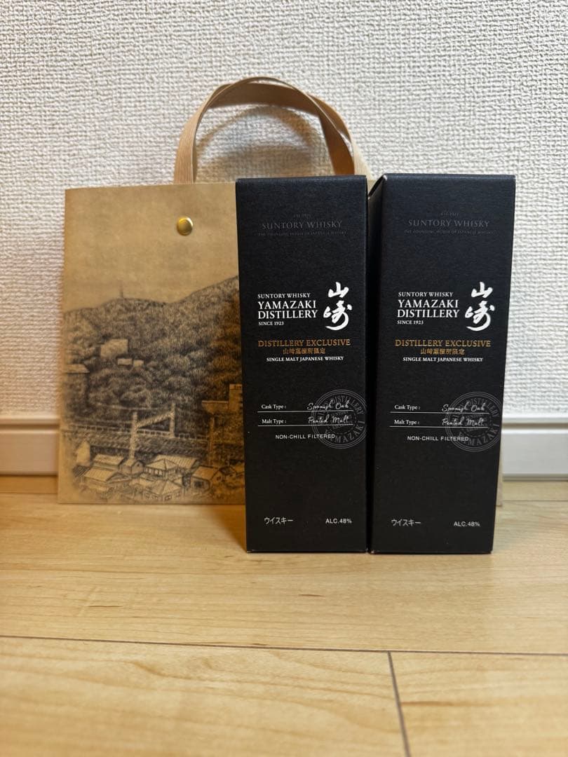 サントリー 山崎蒸留所 限定ウイスキー 山崎袋付き
