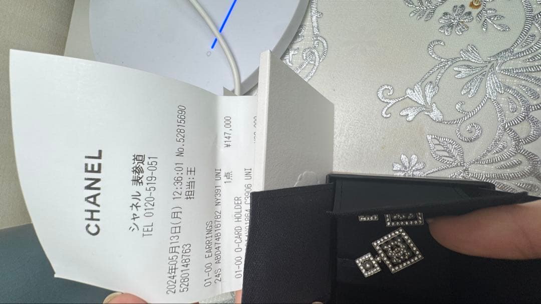 CHANEL スクエア型ドロップピアス、レシ無しで送りますアキラさん専用