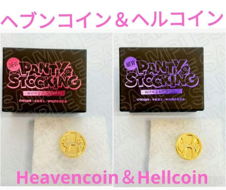 パンスト　パンティ＆ストッキング　ポップアップ　ヘブン　ヘル