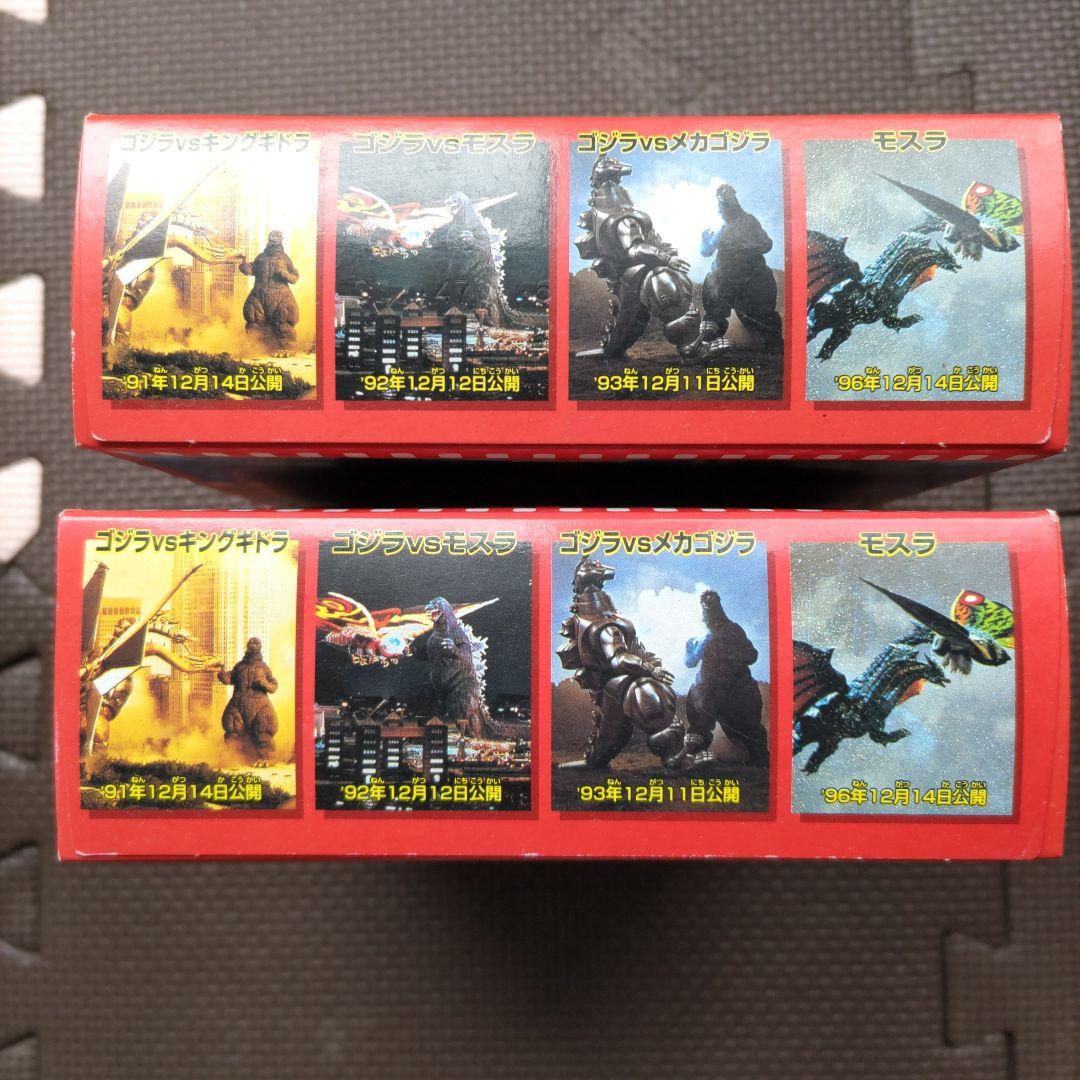 モスラ、ＤＸリアルモスラ、Aセット、Ｂセット、