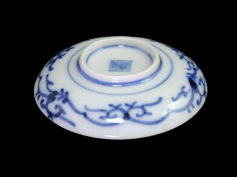 大聖寺伊万里　色絵　竹笹に梅の図　豆皿　F166AS-CTz