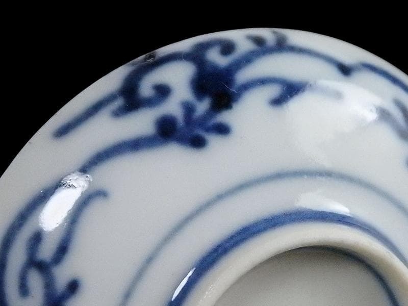 大聖寺伊万里　色絵　竹笹に梅の図　豆皿　F166AS-CTz