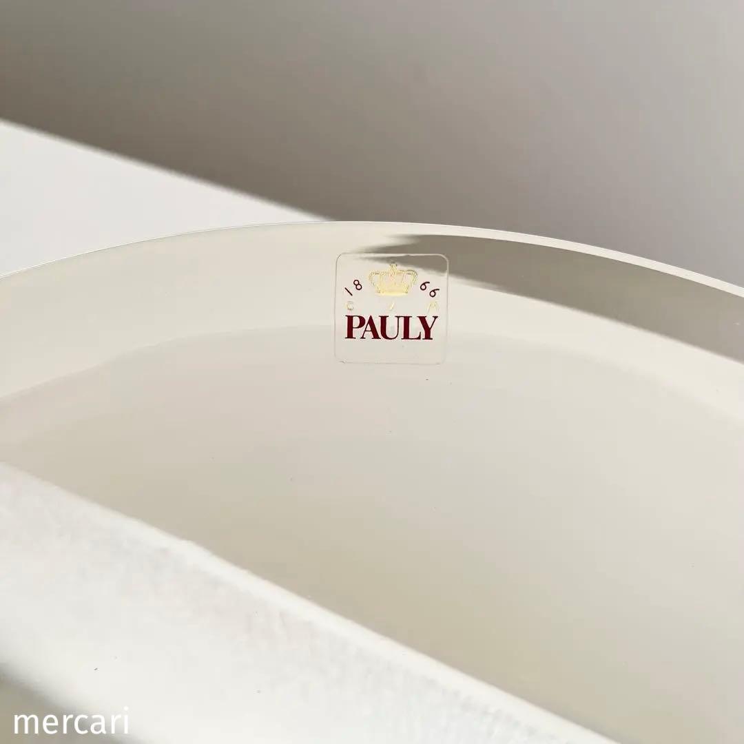 PAULY コンポート ベネチアングラス/ムラーノ muranoガラス 花器