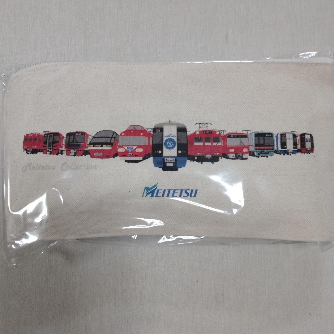 名鉄　ブルーミュースカイ　枕カバークッション　ポーチ付き