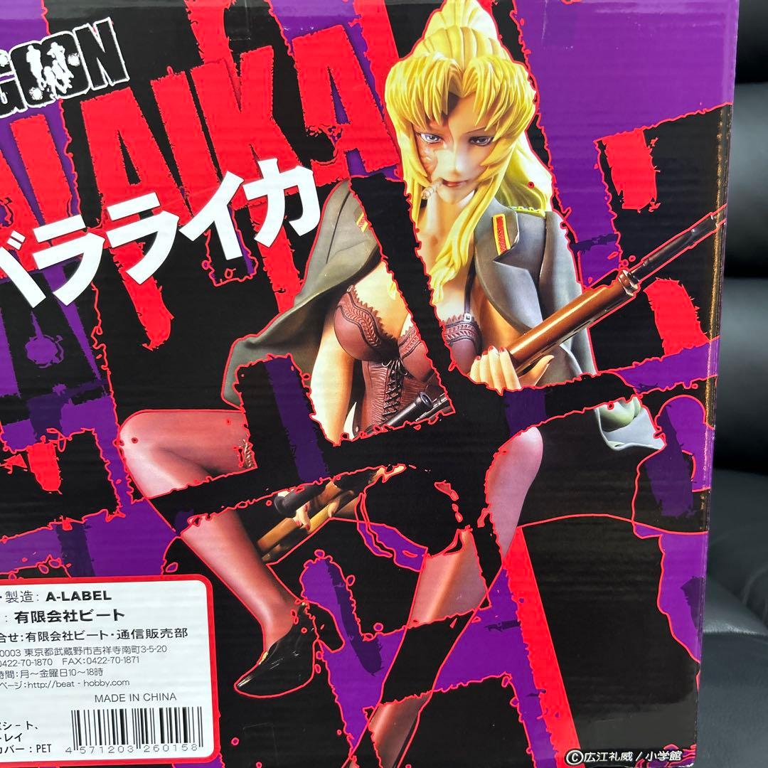 ブラックラグーン バラライカ 1/4 フィギュア スケール A-LABEL