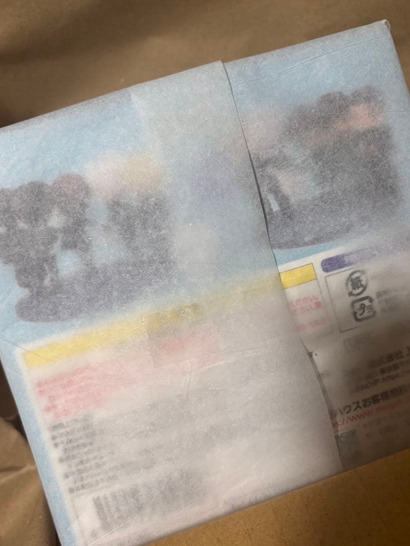 FigUnity 呪術廻戦 懐玉・玉折 フィギュア 特典アクリルキーホルダー付