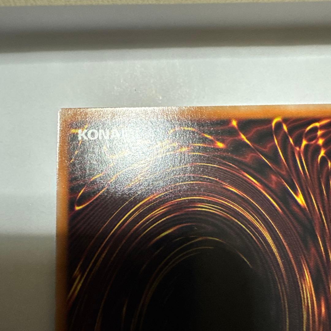 ブラックマジシャンガール　25thシク