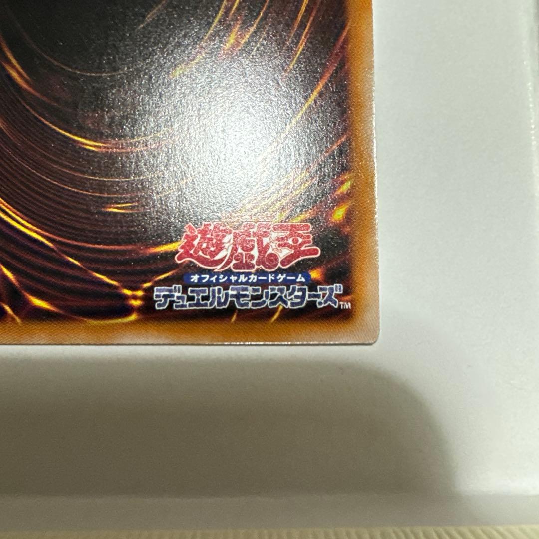 ブラックマジシャンガール　25thシク