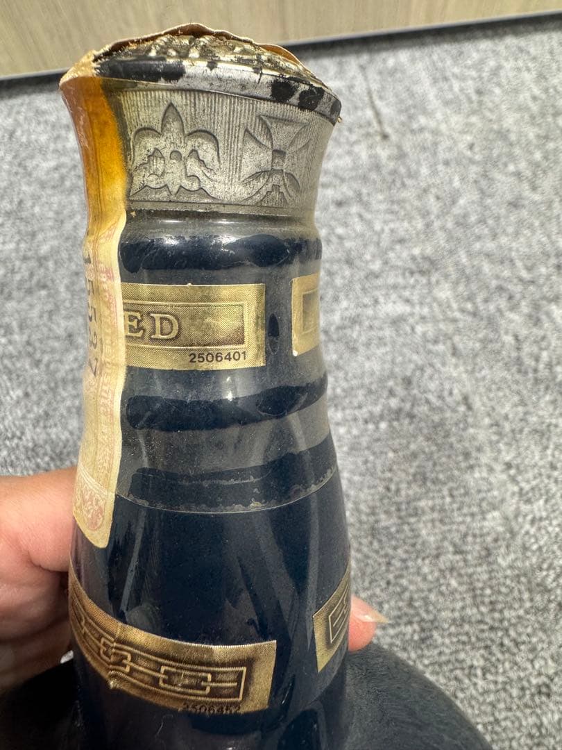  Salute スコッチウイスキー 70cl 40%