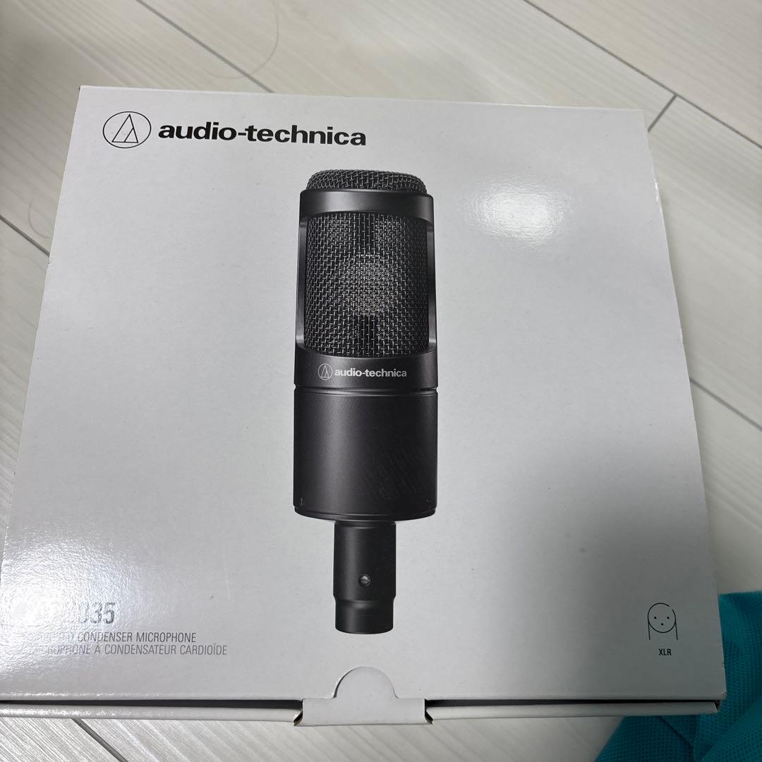 ag03 at2035配信セット