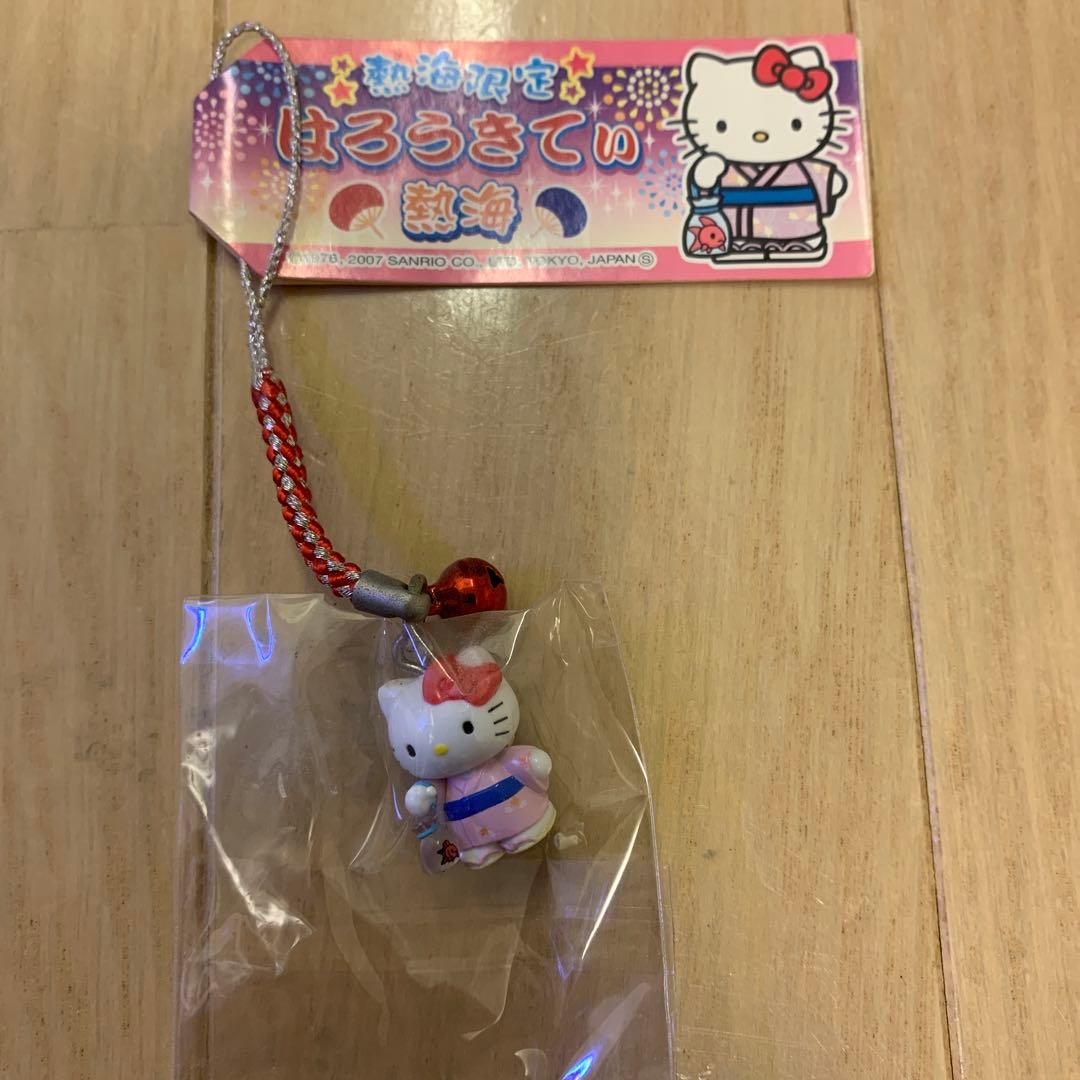 【レア】ご当地キティ　熱海限定　ハローキティ　根付