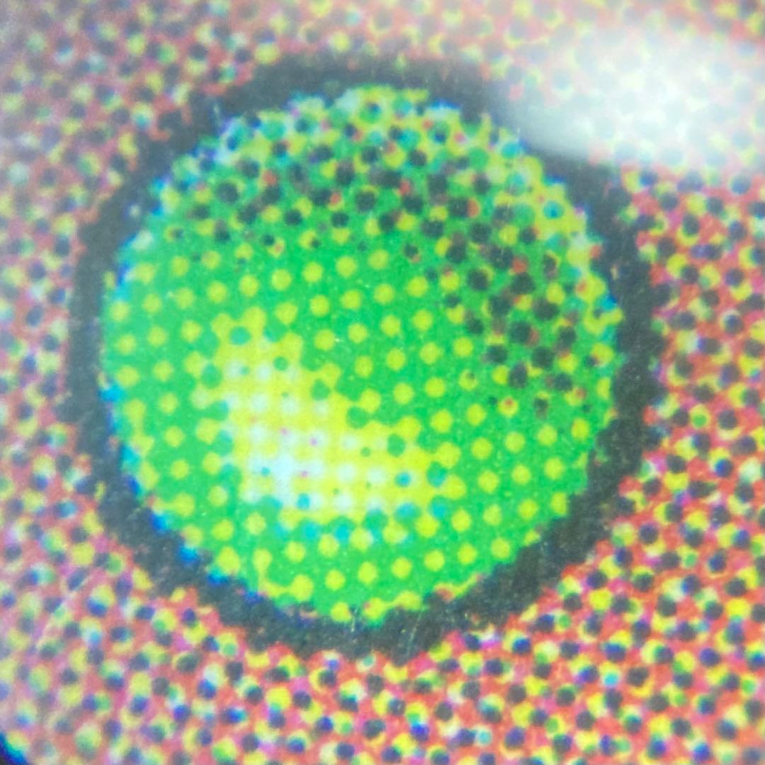 【MTG】ファイレクシアン・ドレッドノート/MIR/日本語版