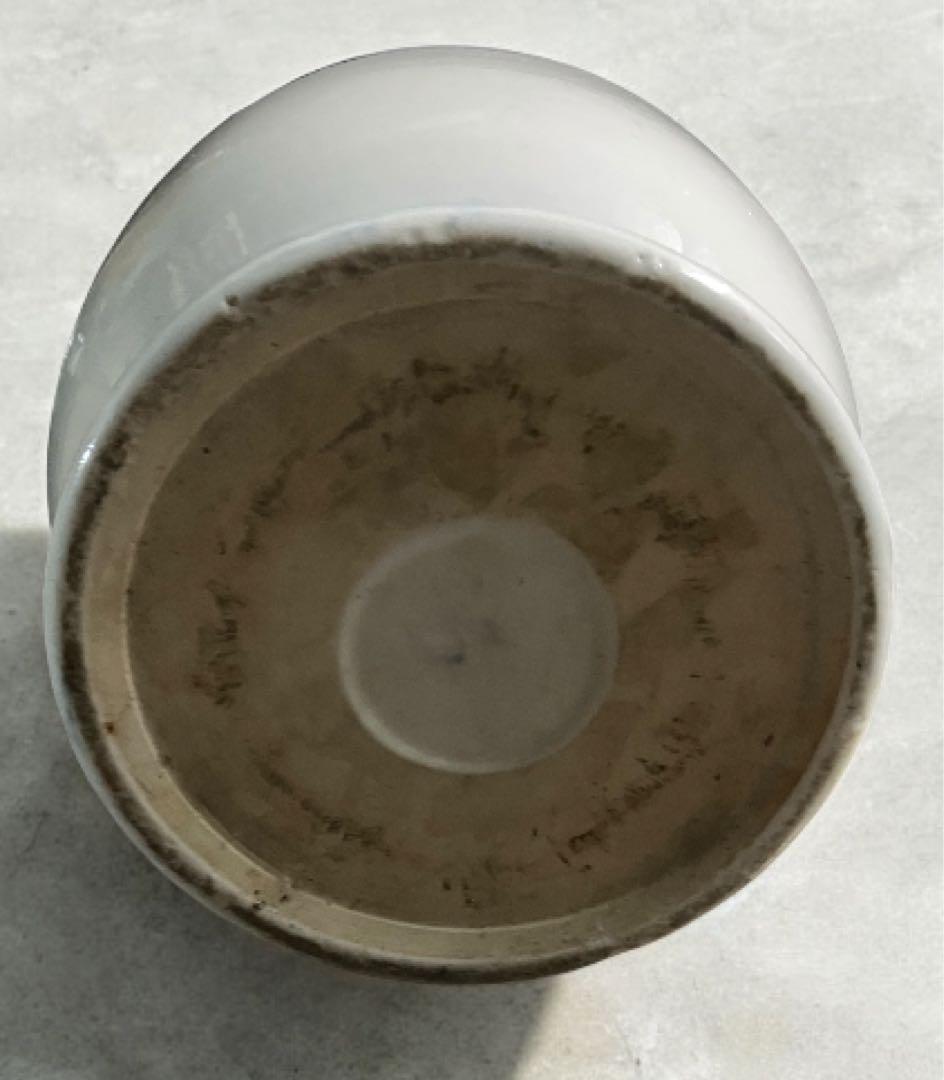 旧家蔵出し品　古伊万里　火鉢　瑞雲　空を舞う鶴　灰付