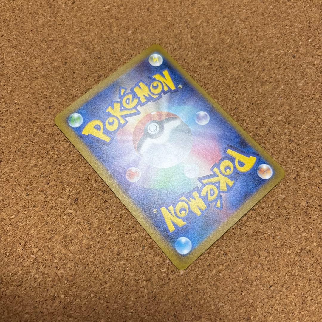 yu nagaba プロモ　ブイズ9種コンプセット