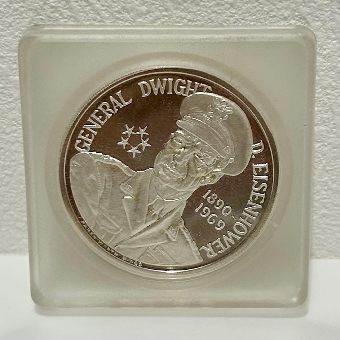 «匿名発送» ドワイト・D・アイゼンハワー 純銀メダル