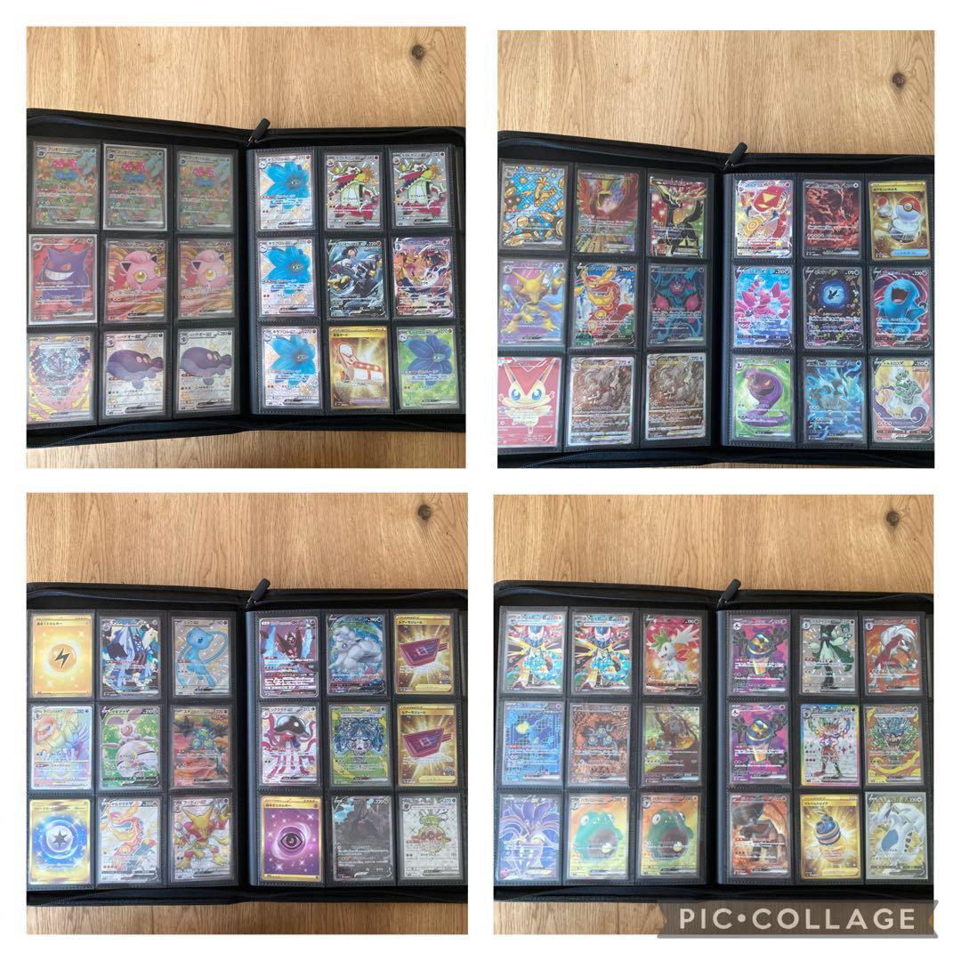 ポケモンカード 引退品 ボックス PSA カードファイルほか