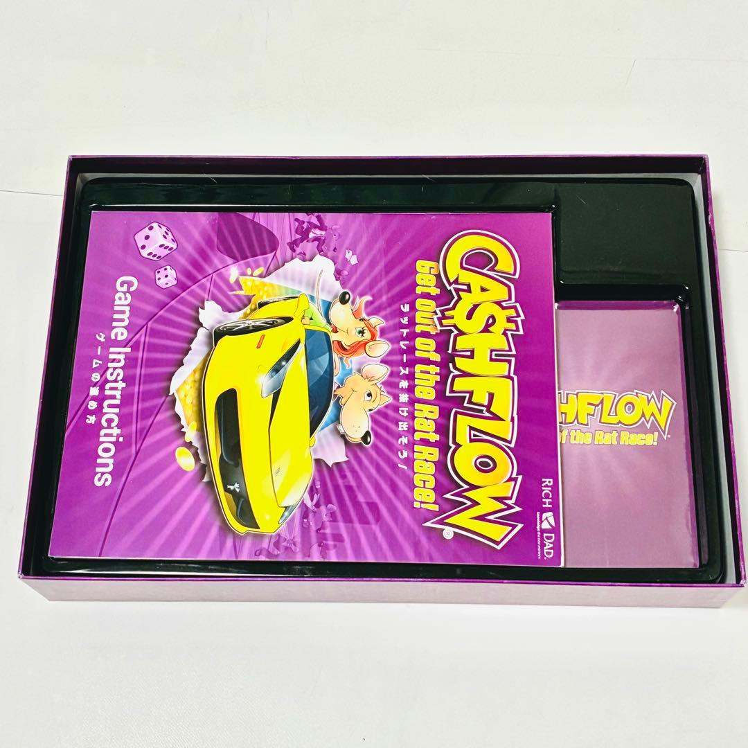 【未使用 良品】キャッシュフローゲーム 日本語版　ボードゲーム